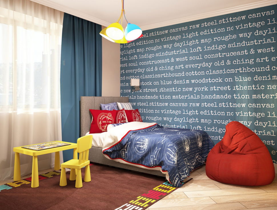 Проект детской для мальчика 19 кв.м с синими и желтыми тонами, кровать, красное кресло-мешок, люстра